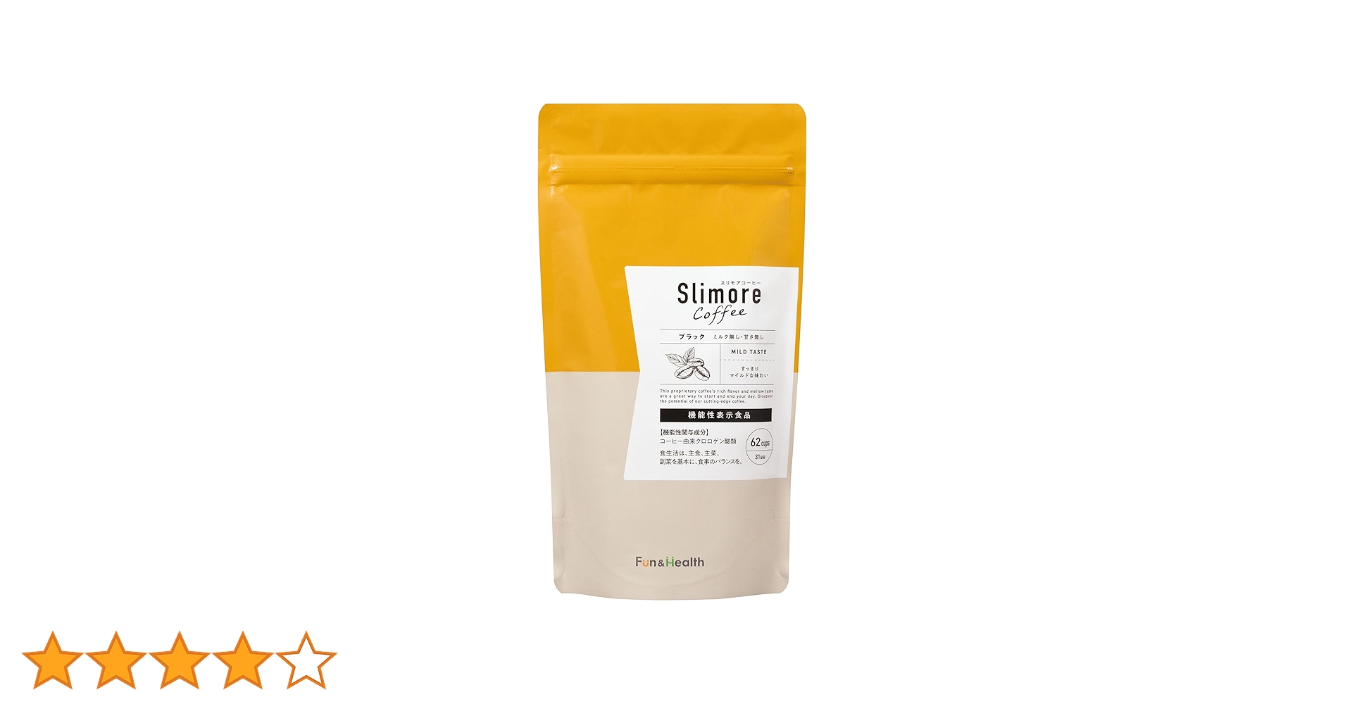 スリモアコーヒー　31日分　3袋セット Amazon.co.jp: 体重ケアコーヒー スリモアコーヒー Slimore